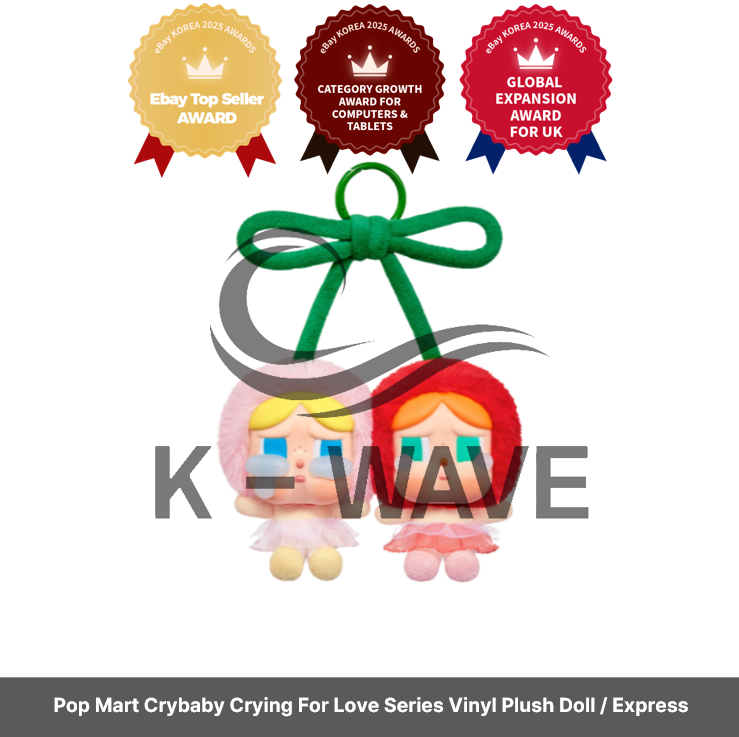 Pop Mart Crybaby Crying For Love Serie Vinyl Plüschpuppe/Express
