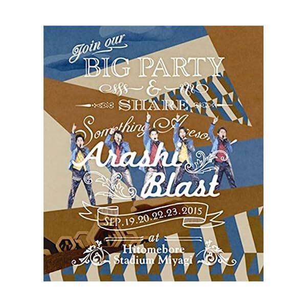 ARASHI BLAST in Miyagi Regular Blu-ray Free Shipping with Tracking# New Japa JP