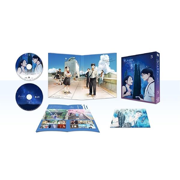 Insomniacs After School Vol.3 First Limited Edition TV anime Blu-ray Booklet JP