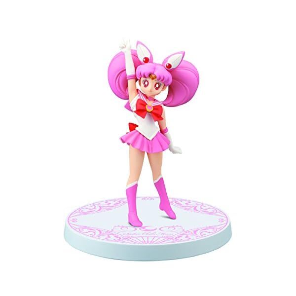 Banpresto Sailor Moon Girls Memory Figure 4.3"" Sailor Chibi Moon Figure F/S  JP