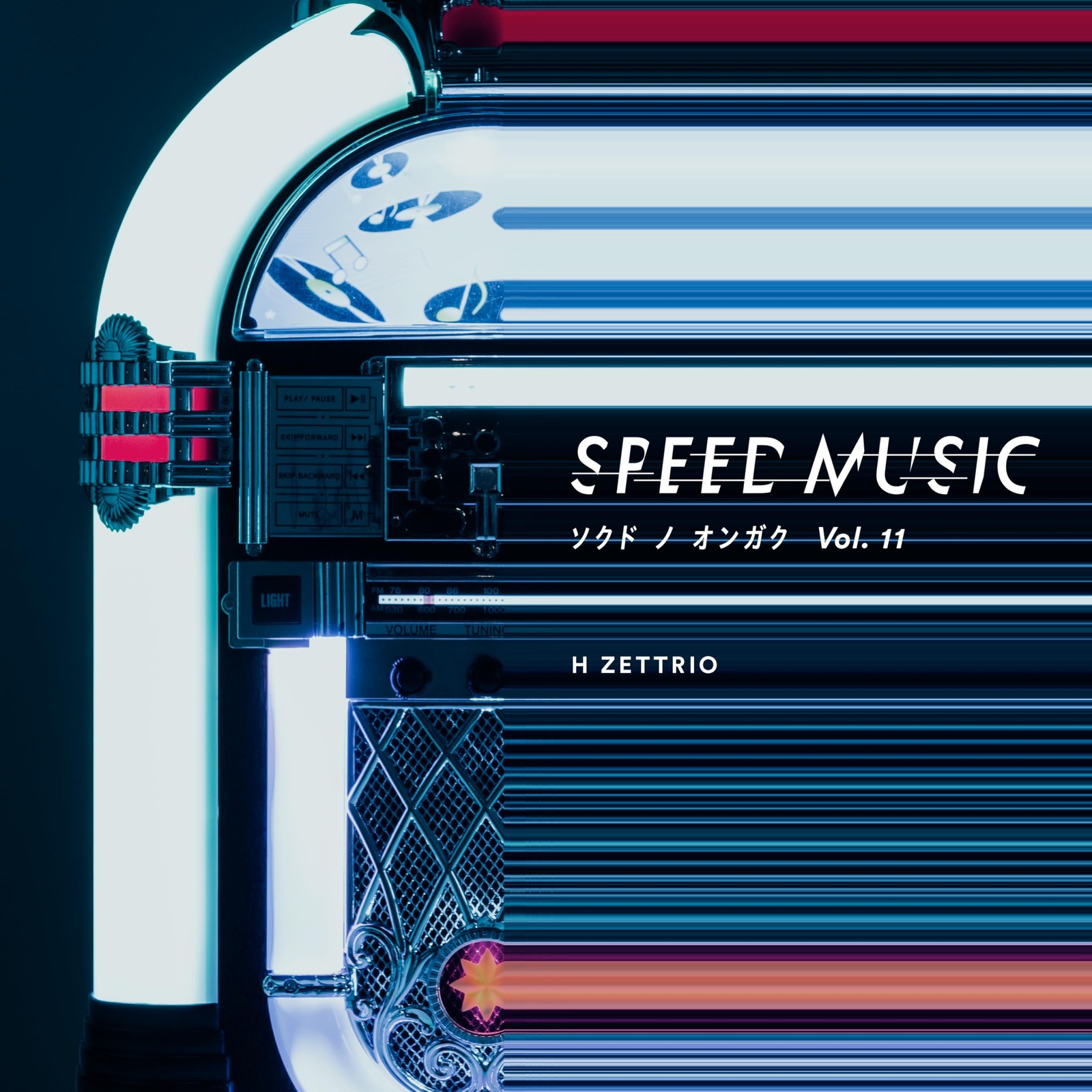 H ZETTRIO SPEED MUSIC SOKUDO NO ONGAKU Vol. 11  From Japan CD 10tracks