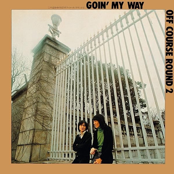 OFF COURSE-KONO MICHI WO YUKEBA / OFF COURSE ROUND2-JAPAN MQA UHQCD REMASTER JP