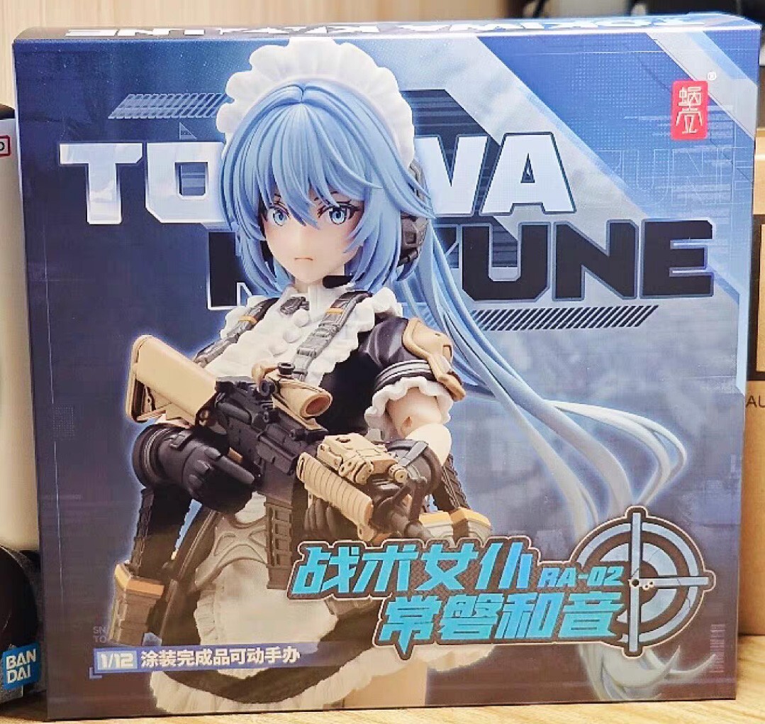 Snail Shell RA-02 1/12 Movable Eyes Tactical Maid Tokiwa Kazune | eBay