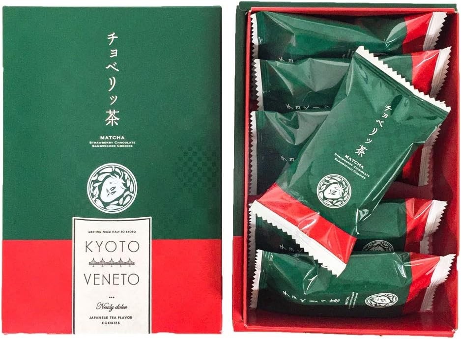 Japanische Matcha Erdbeere Schokolade Sandwiched Cookies Creme KYOTO VENETO 170g