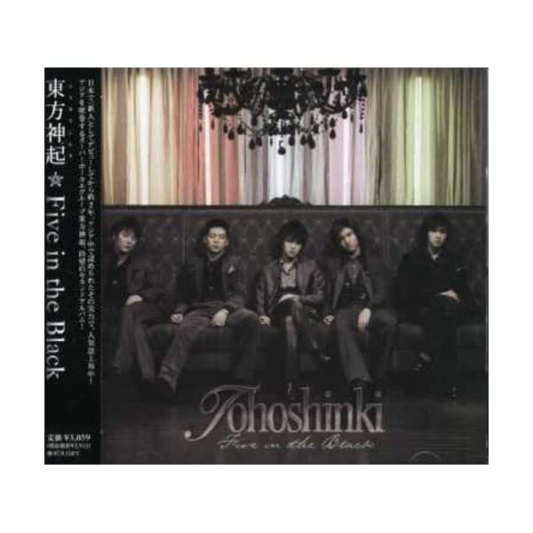 TOHOSHINKI Five in the Black JAPAN CD JP