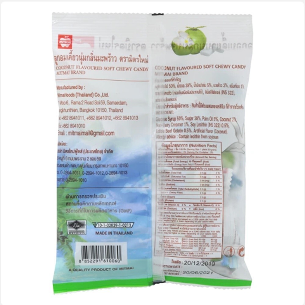 Afbeelding 36 van 64