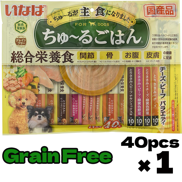 Inaba Churu Gohan 40 Variedad de quesos y carne