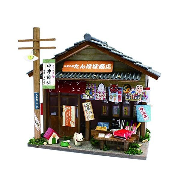 Billy Handmade Miniature Dollhouse Kit Showa Series Candy Shop 8532 F/S w/Tr JP