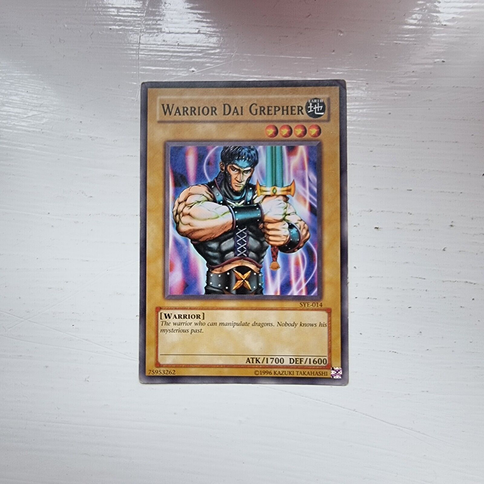 Yugioh TCG SYE Starter Deck: Yugi Evolution Yu-Gi-Oh! Trading Card Singles  | eBay