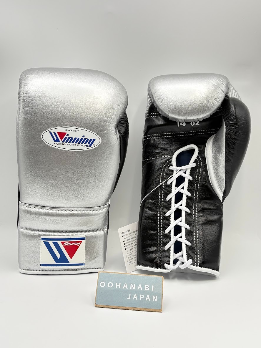 14 Oz Winning Pro Training Boxing Gloves WINNING Boxing Gloves 14