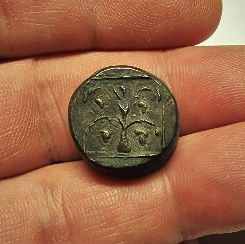 ANTICO REGNO DI Tracia, Teres II o III, AE 23. Circa 350325 a.C. EUR