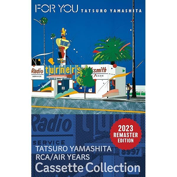 Tatsuro Yamashita FOR YOU Limited Edition Cassette Tape BVTL-2 JP