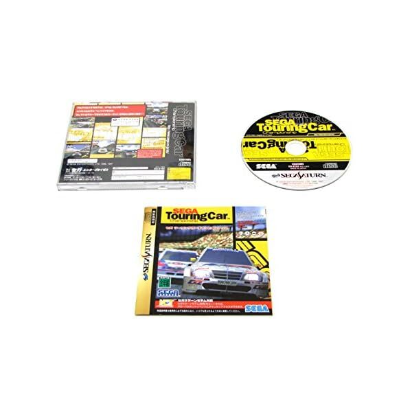 Sega saturn Sega Touring Car Championship Japan Free Ship w/Tracking# New Ja JP