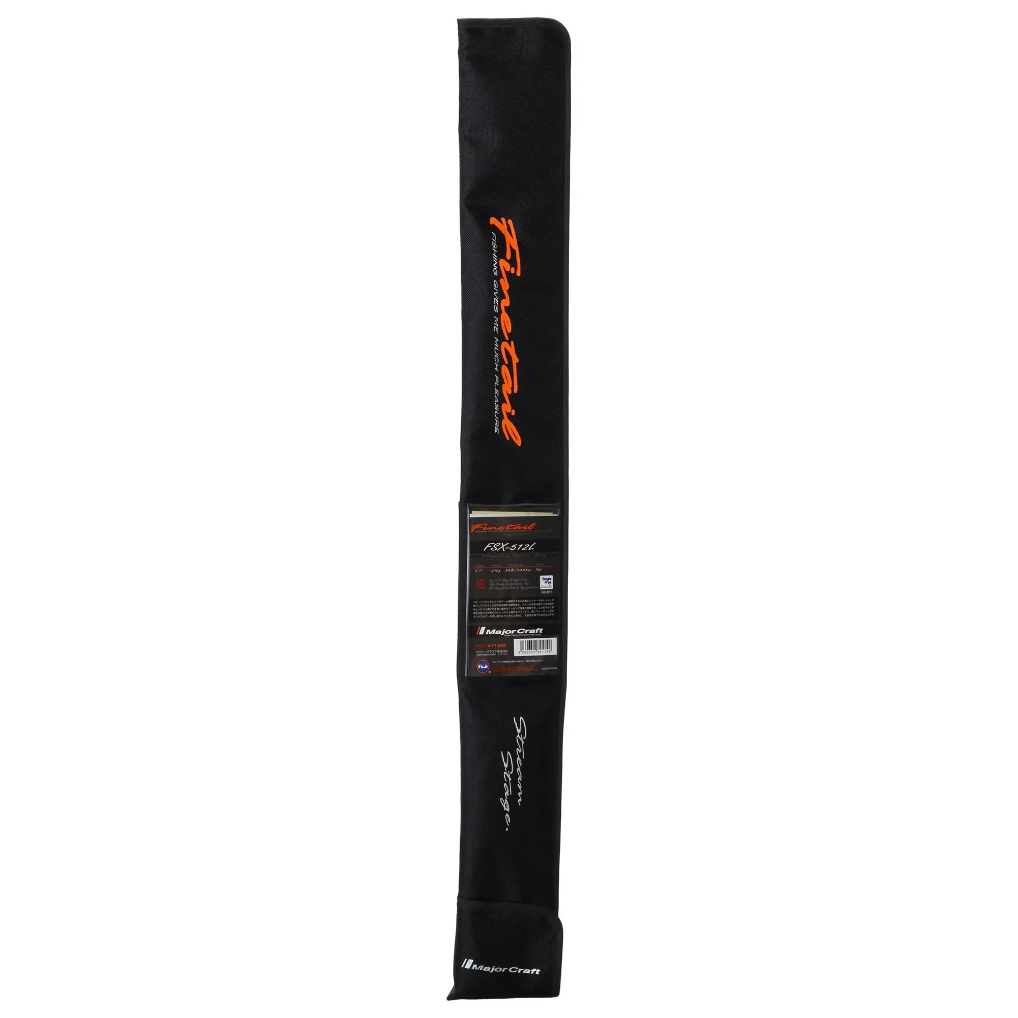 Major Craft FINETAIL X Keiryu Rod Series FSX-382UL to FSX-822MH From Japan - Picture 25 of 67