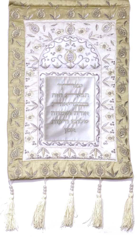 Stoff Artb Wanddeko Granatäpfel Ornament Rohseide Willkommen Zuhause Segen