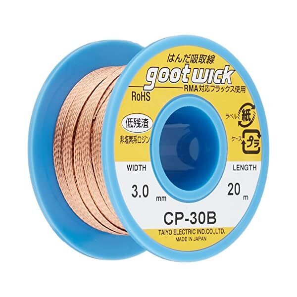 Taiyo Electric Industry goot blotter line width 3.0mm CP-30B 4975205310338 JP