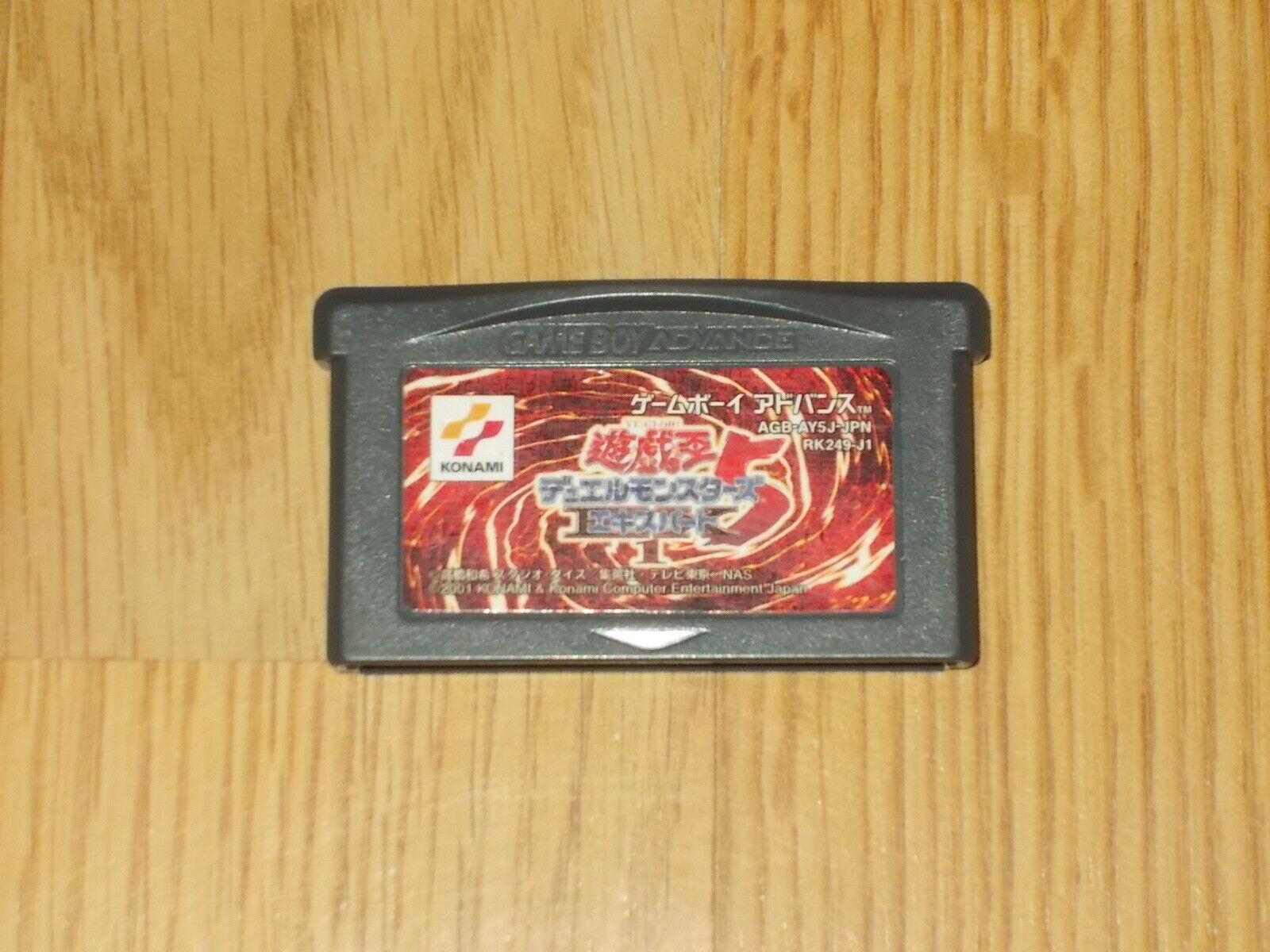 NINTENDO GAME BOY ADVANCE GAMES - CHOOSE FROM THE LIST - POKEMON