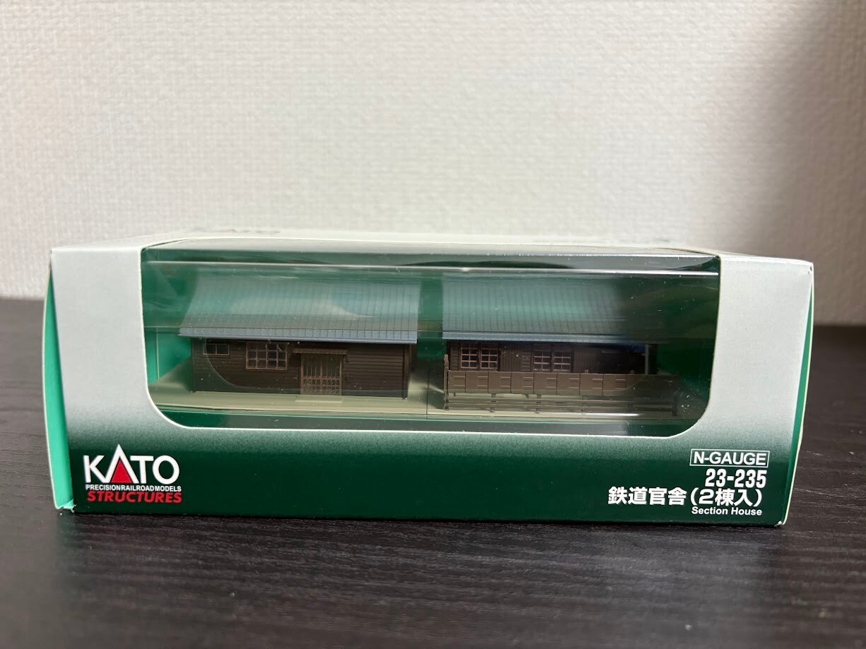 KATO N Gauge Rural Section House 2pcs Set 23-235 From Japan New JP