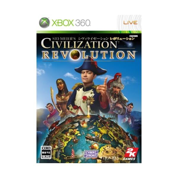 xbox 360 Sid Meier's Civilization Revolution (Strategy Guidebook included) F JP