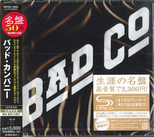 CD BAD COMPANY Bad Co WPCR13262 Swan Song JAPAN $57.20