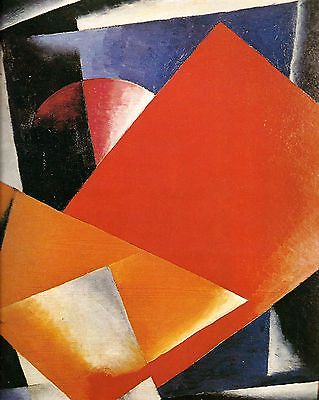 POPOVA PAINTERLY ARCHITECTONICS WITH PINK SEMICIRCLE GICLEE PRINT FINE CANVAS - Picture 2 of 4