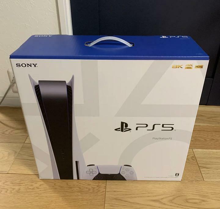 PS5 PlayStation 5 Sony CFI-1200A CFI-1200B Konsole NEU Versand 
