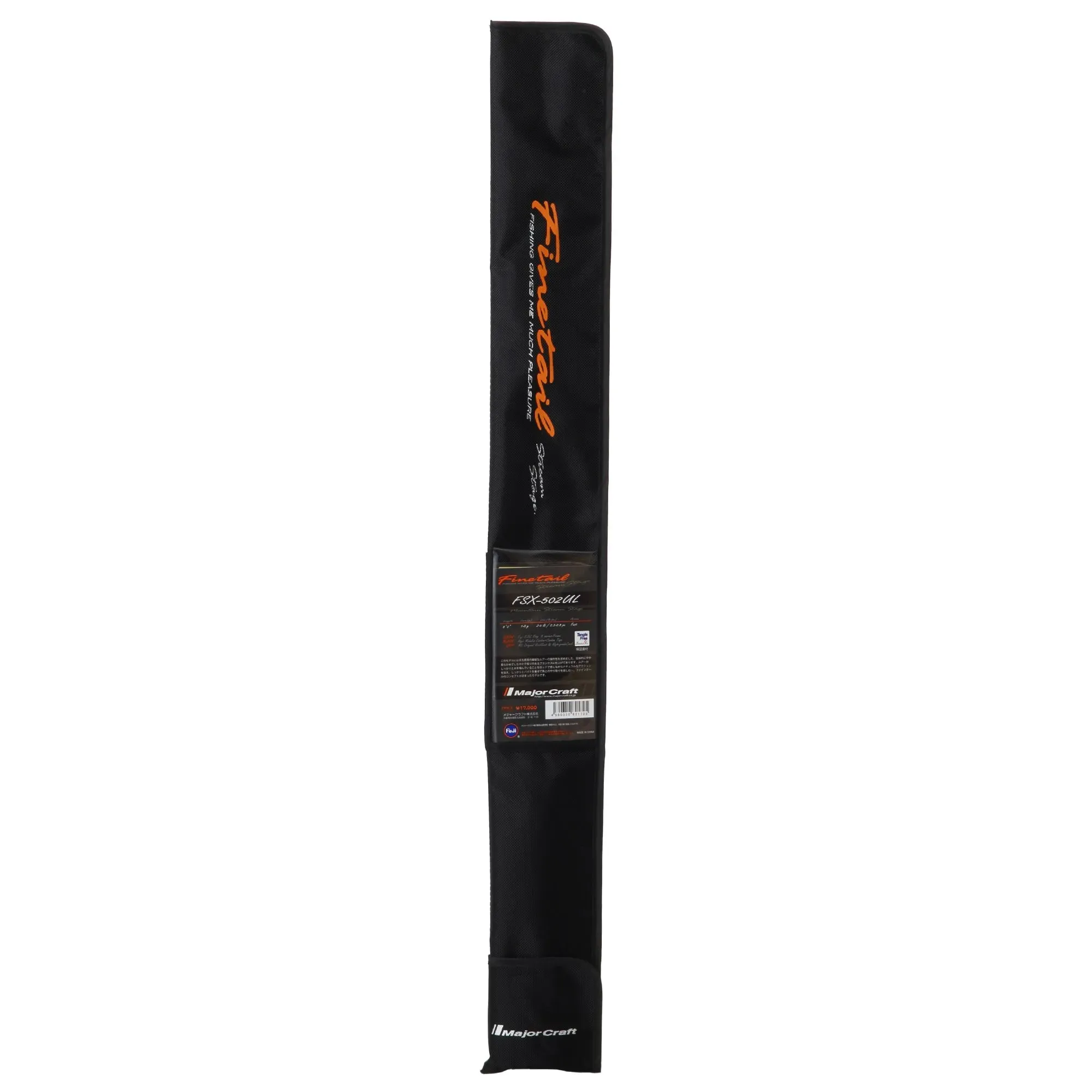 Major Craft FINETAIL X Keiryu Rod Series FSX-382UL to FSX-822MH From Japan - Picture 19 of 67