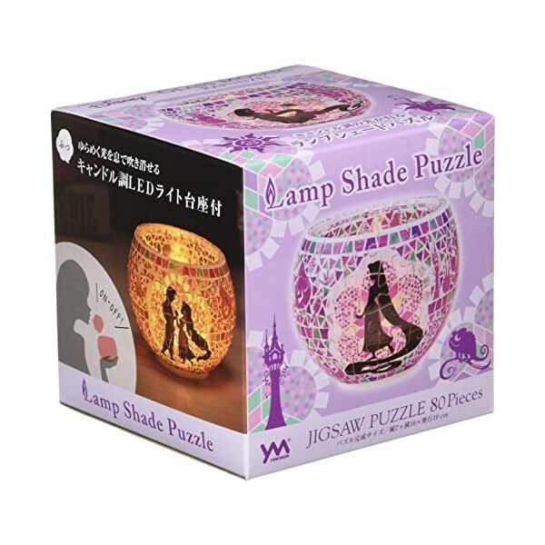 Yanoman 3D LED Lamp Shade Puzzle Disney Glass Mosaic Tangled - Rapunzel - F/ JP