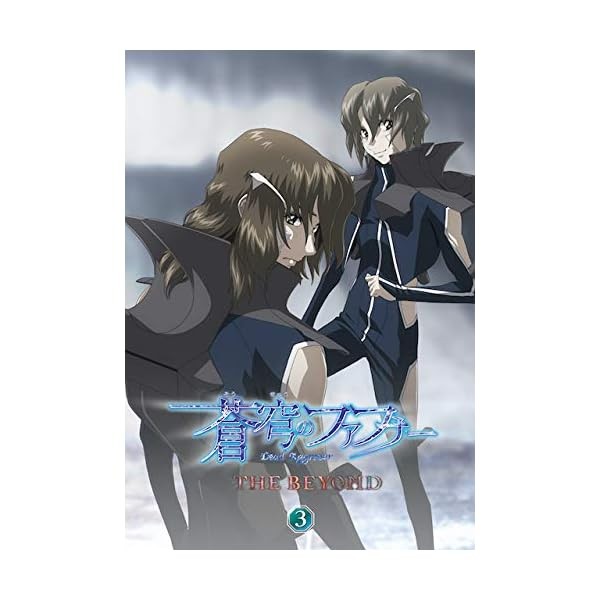 FAFNER IN THE AZURE: THE BEYOND-3-JAPAN 2 BLU-RAY+CD JP