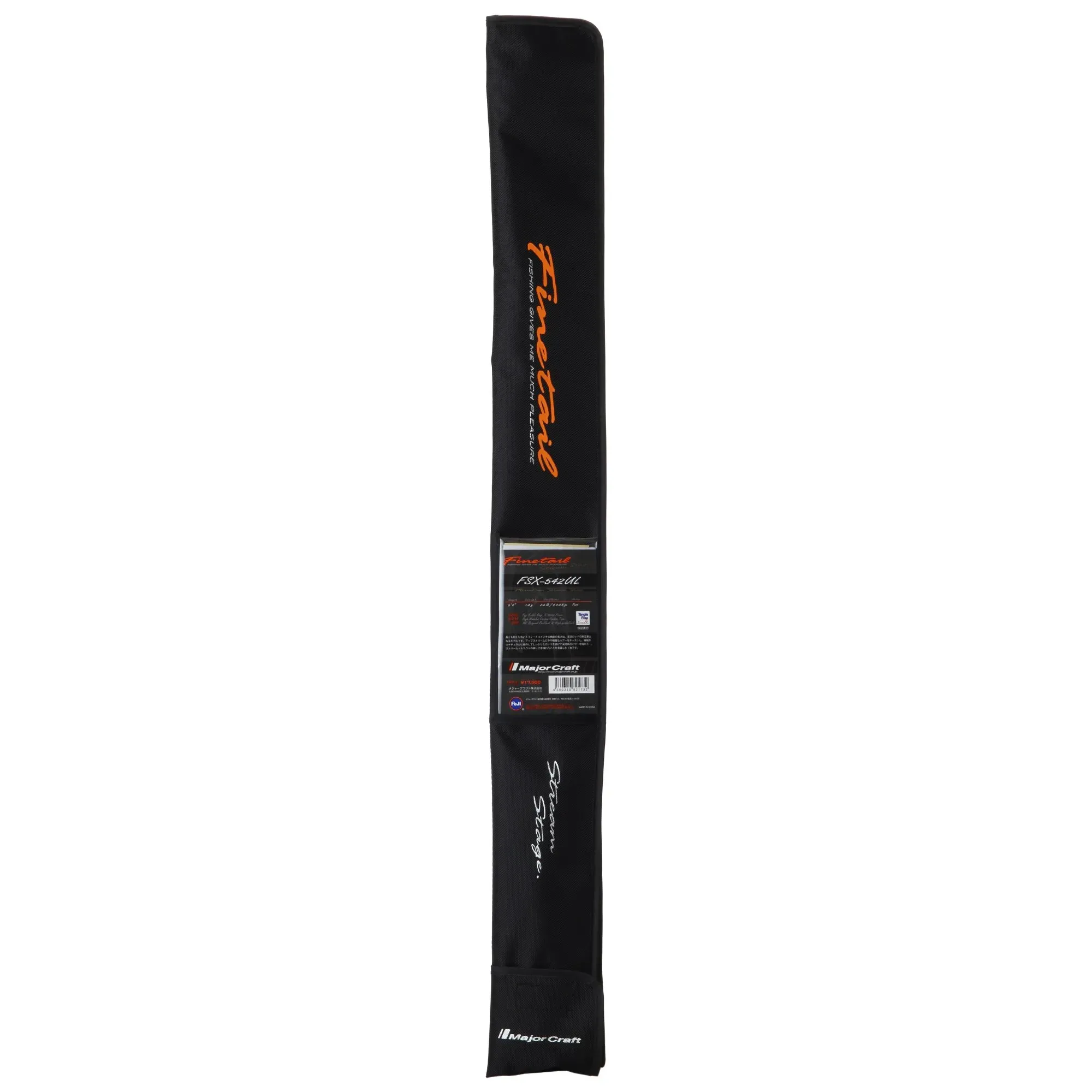 Major Craft FINETAIL X Keiryu Rod Series FSX-382UL to FSX-822MH From Japan - Picture 31 of 67