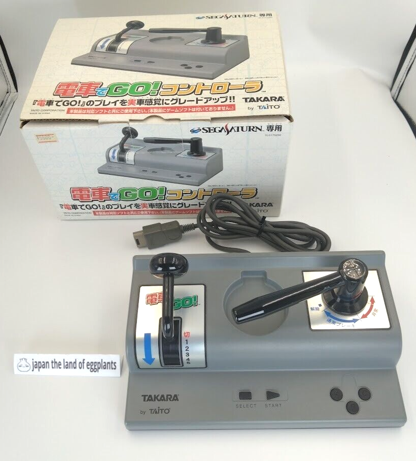 Densha de Go! Plug & Play | J&L Game