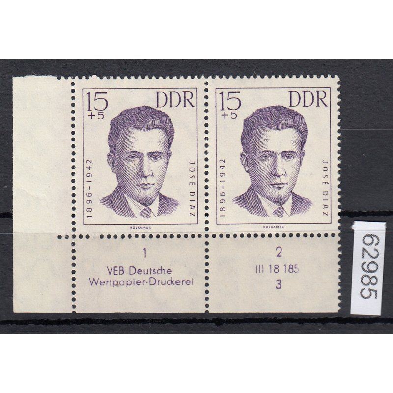 GDR 1962, Mich.-No.: 920 ** DV FNr. 3 Corner margin print note