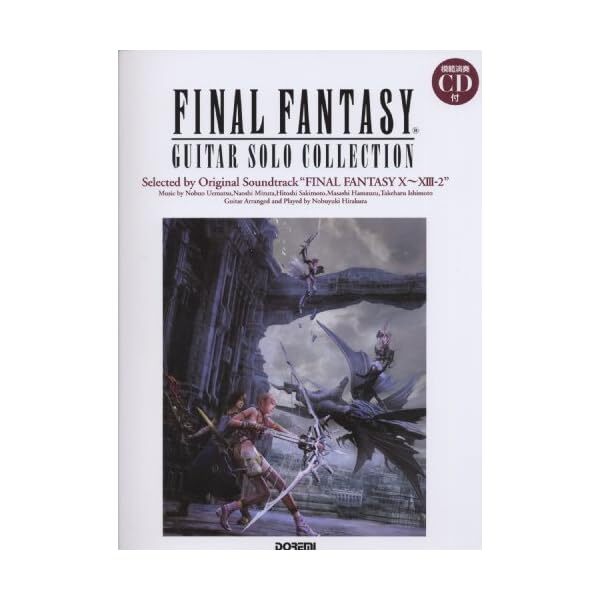 Guitar Score Final Fantasy Guitar Solo Collection Sheet Music Book with CD J JP