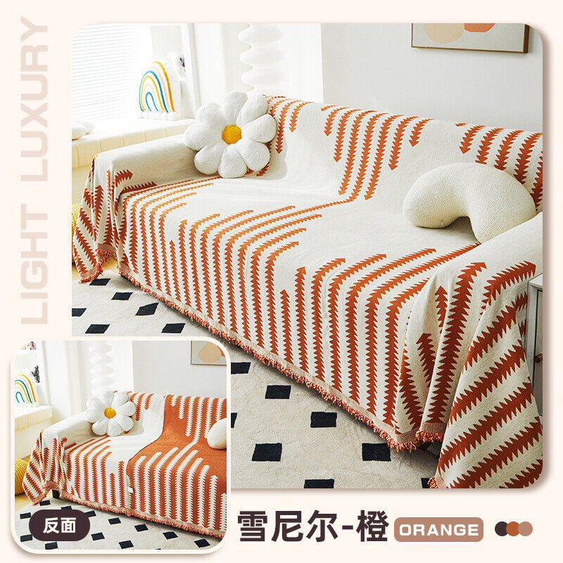 Protect Your Couch in Style with Tassel Double-Sided Slipcovers