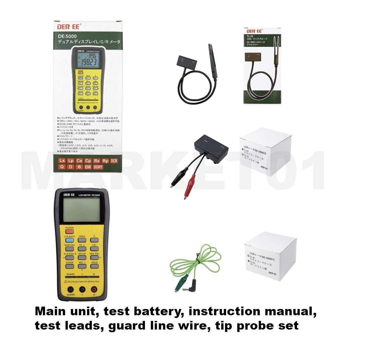 DER EE DE-5000 Hochgenaues Hand-LCR-Meter Nur Hauptgerät Neu