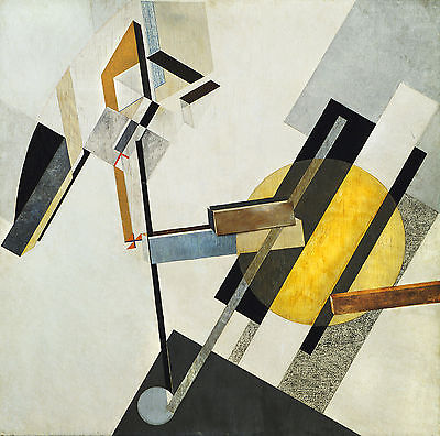 EL LISSITZKY PROUN ABSTRACT ARCHITECTURE FORMS GICLEE PRINT FINE CANVAS - Picture 3 of 4