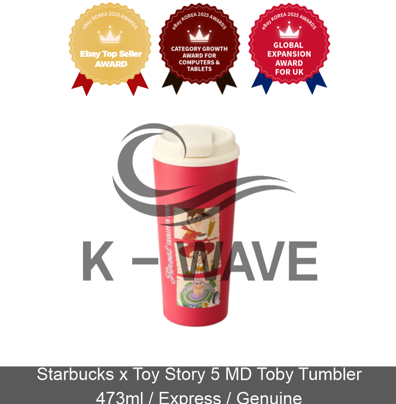 Bicchiere Starbucks x Toy Story 5 MD Toby 473 ml / espresso / originale