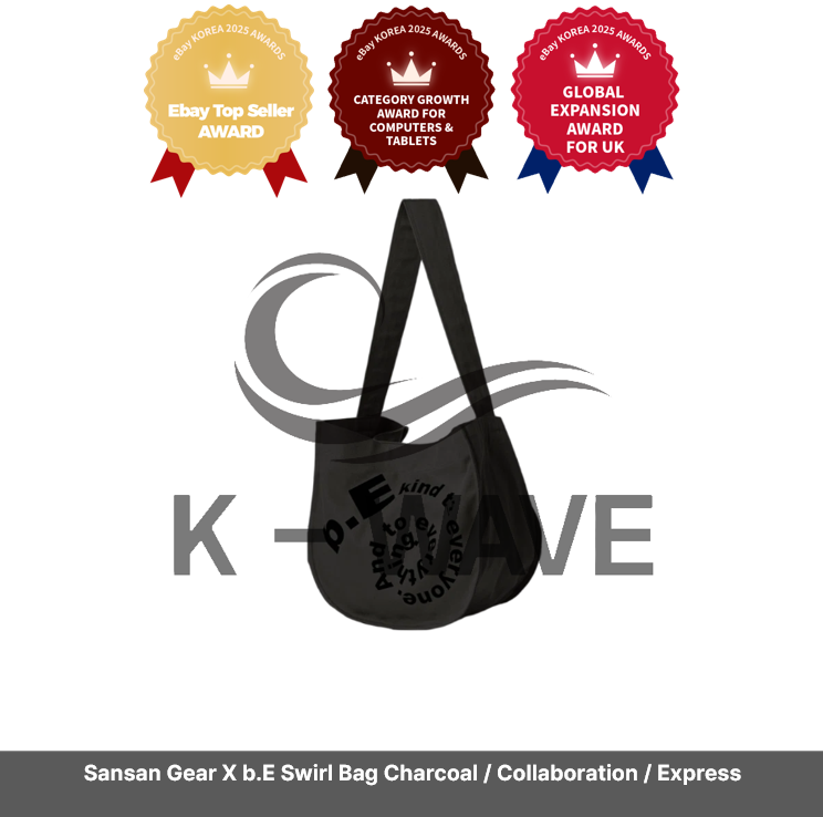 Sansan Gear X b.E Swirl Bag antracite / collaborazione / espresso