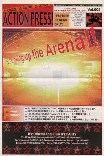 IDOL MAGAZINE ACTION Press Vol.005 £30.55 - PicClick UK