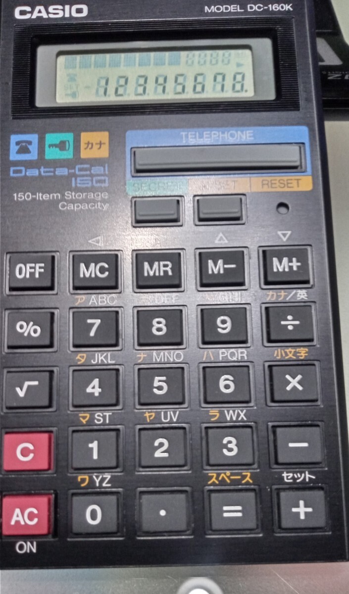 CASIO DC-160K RETRO Calculator with Case 8 Digit Vintage Model $56.07 ...