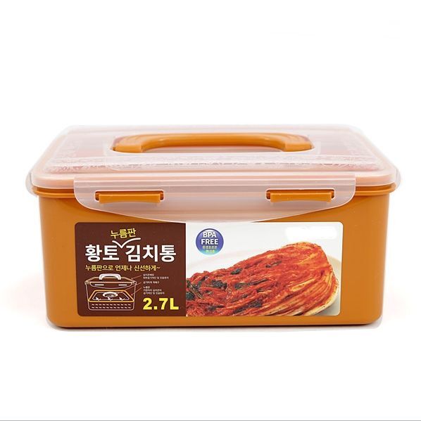 Sin BPA Arcilla Roja Coreana HWANGTO Contenedor Hermético Al Vacío Kimchi...
