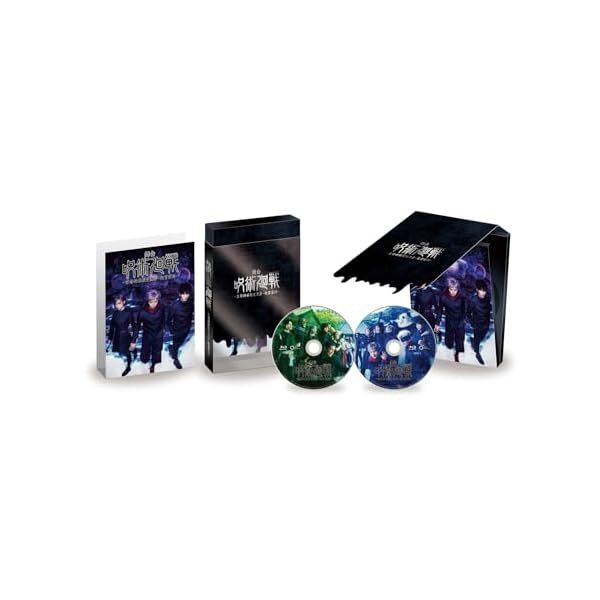 Jujutsu Kaisen The Stage Kyoto Goodwill Event The Origin of Obedience 2 DVD JP