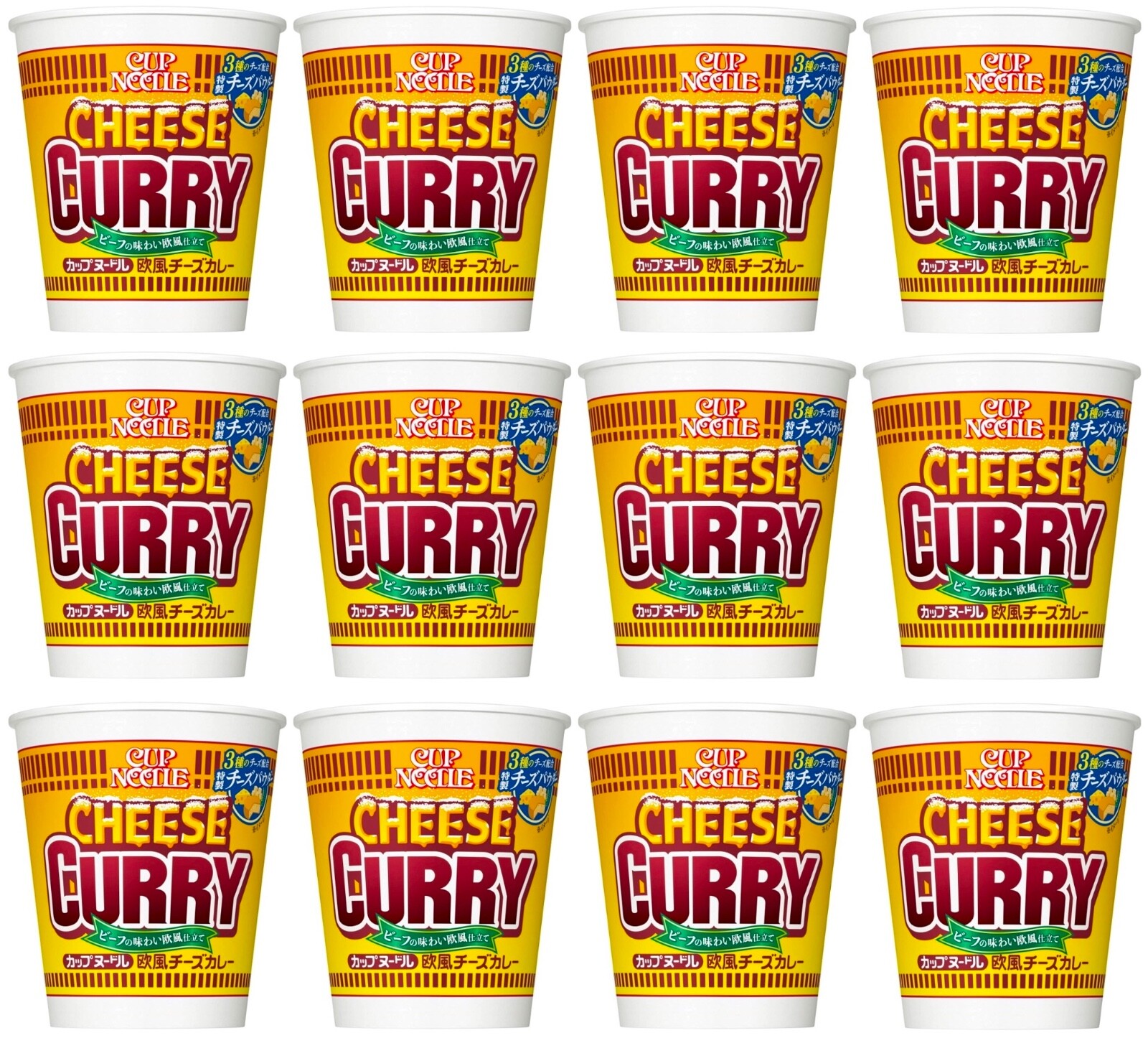 NISSIN CUP NOODLE Ramen Cheese Curry Beef European Soup Instant Cup Japanese 85g