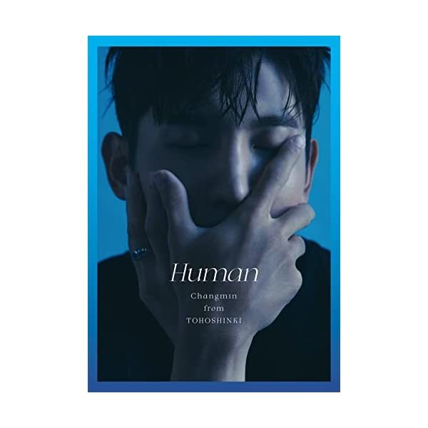 Changmin (TOHOSHINKI) Human JAPAN CD+52P PHOTOBOOK JP