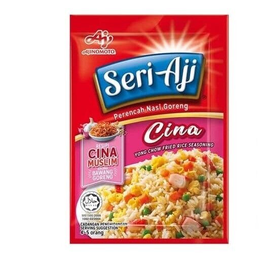 SERI-AJI 4 tipos de condimento/mezcla de arroz frito (12 paquetes X 26 g)...