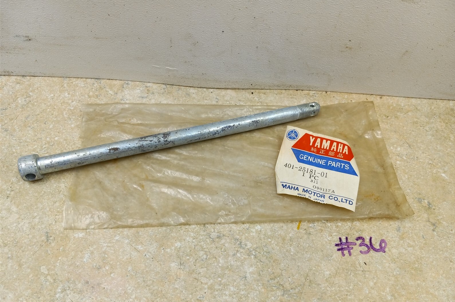 Yamaha TY250 YZ125 DT125 DT175 Front Wheel Axle 401-25181-01 AP-181 #36
