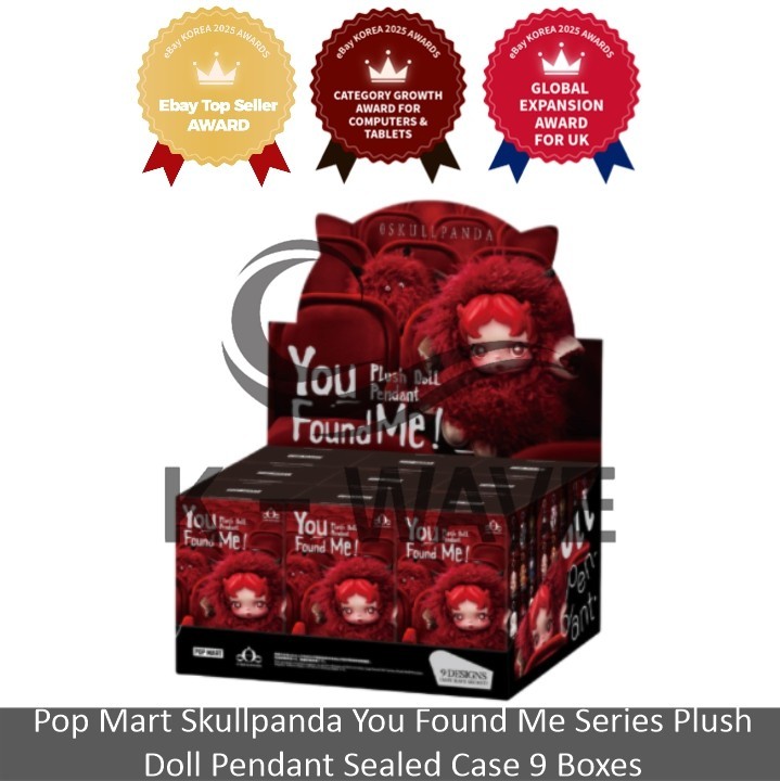 Pop Mart Skullpanda You Found Me Series Peluche Muñeca Colgante Estuche...