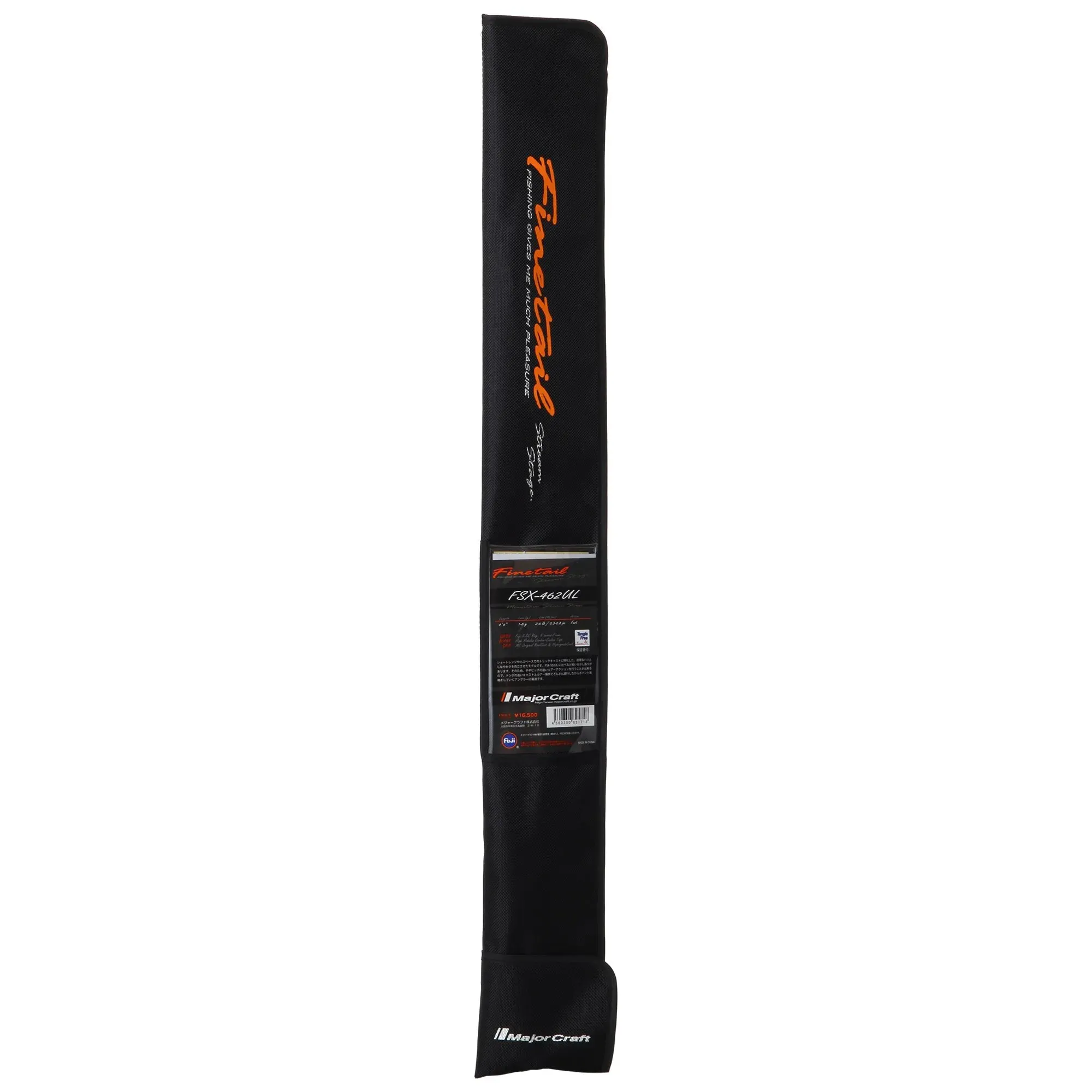 Major Craft FINETAIL X Keiryu Rod Series FSX-382UL to FSX-822MH From Japan - Picture 13 of 67