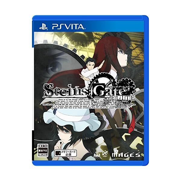 PS Vita STEINS GATE ELITE Free Shipping with Tracking number New from Japan JP