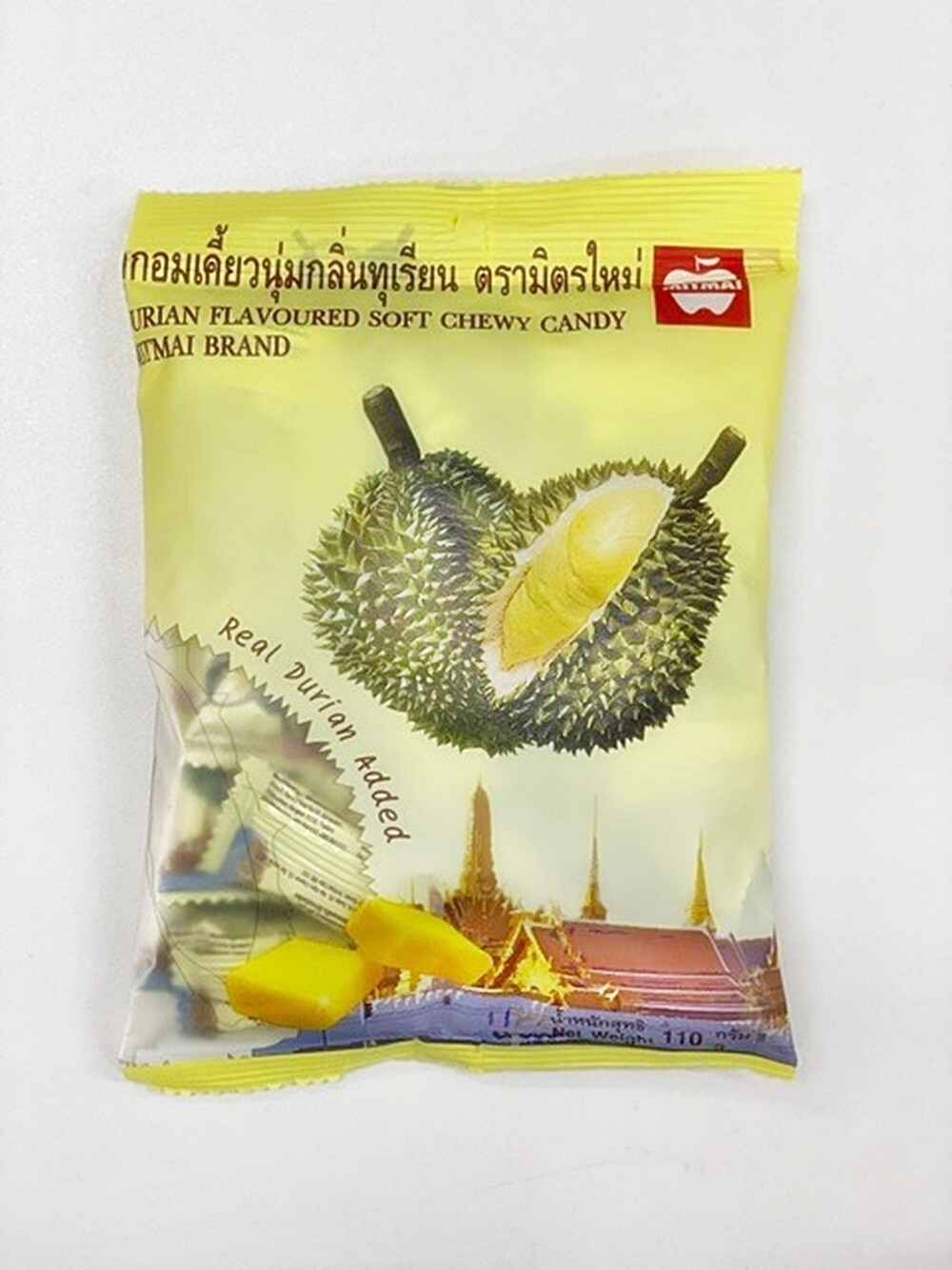 Afbeelding 53 van 64